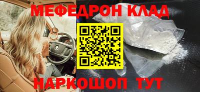 mix Краснознаменск