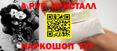 mix Краснознаменск
