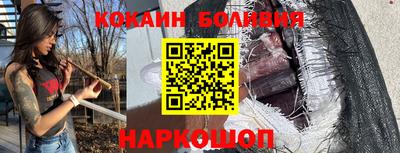 синтетический гашиш Коммунар