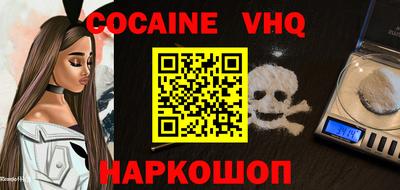 синтетический гашиш Коммунар
