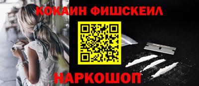 героин Конаково