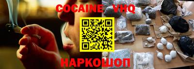 синтетический гашиш Коммунар