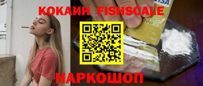синтетический гашиш Коммунар