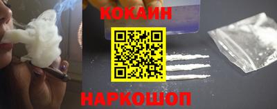 mix Краснознаменск