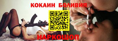 синтетический гашиш Коммунар