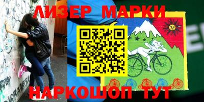 героин Конаково