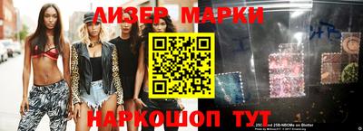 героин Конаково