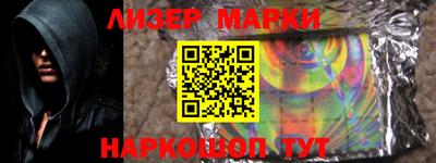 героин Конаково