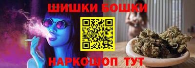 героин Конаково