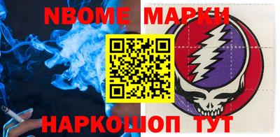 mix Краснознаменск