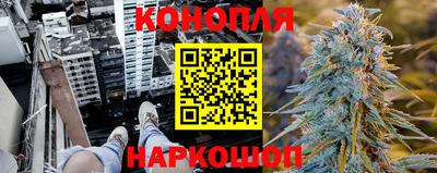 синтетический гашиш Коммунар