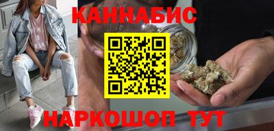 героин Конаково