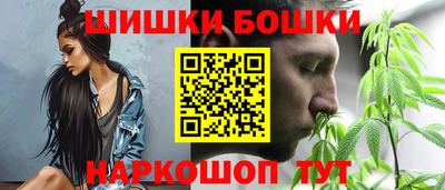 дживик Краснодар