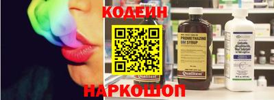 героин Конаково
