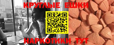 mix Краснознаменск