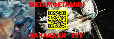 героин Конаково