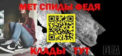 мяу мяу мука Комсомольск-на-Амуре