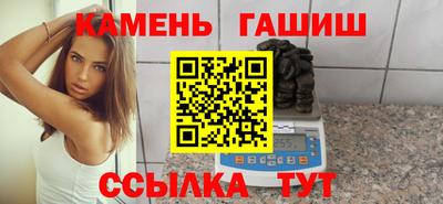 героин Конаково