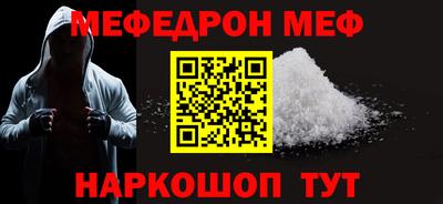 героин Конаково