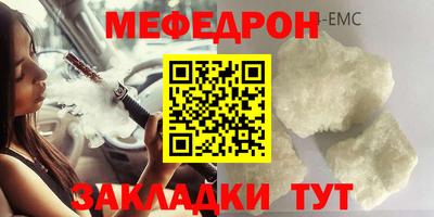 героин Конаково