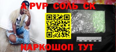 mix Краснознаменск